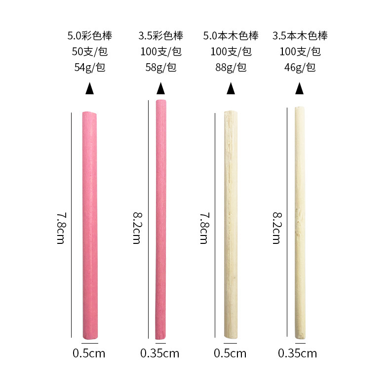 Factory Direct Supply Wooden Student Math Stick Children Early Education Counting Sticks Game Paddle Learning Abacus Toy Factory Direct Supply Wooden Student Math Stick Children Early Education Counting Sticks Game Paddle Learning Abacus Toy