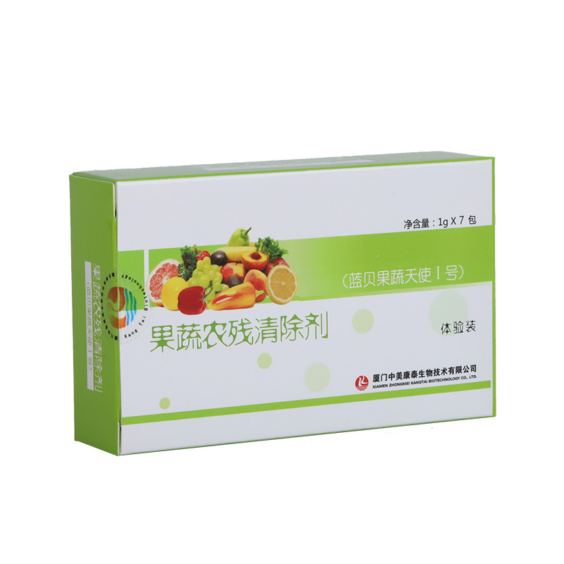 7-Day Fruit and Vegetable Cleaning Agent for Removing Agricultural Residues Vegetable Washing Powder Multi-Functional Cleaning Agent Support OEM