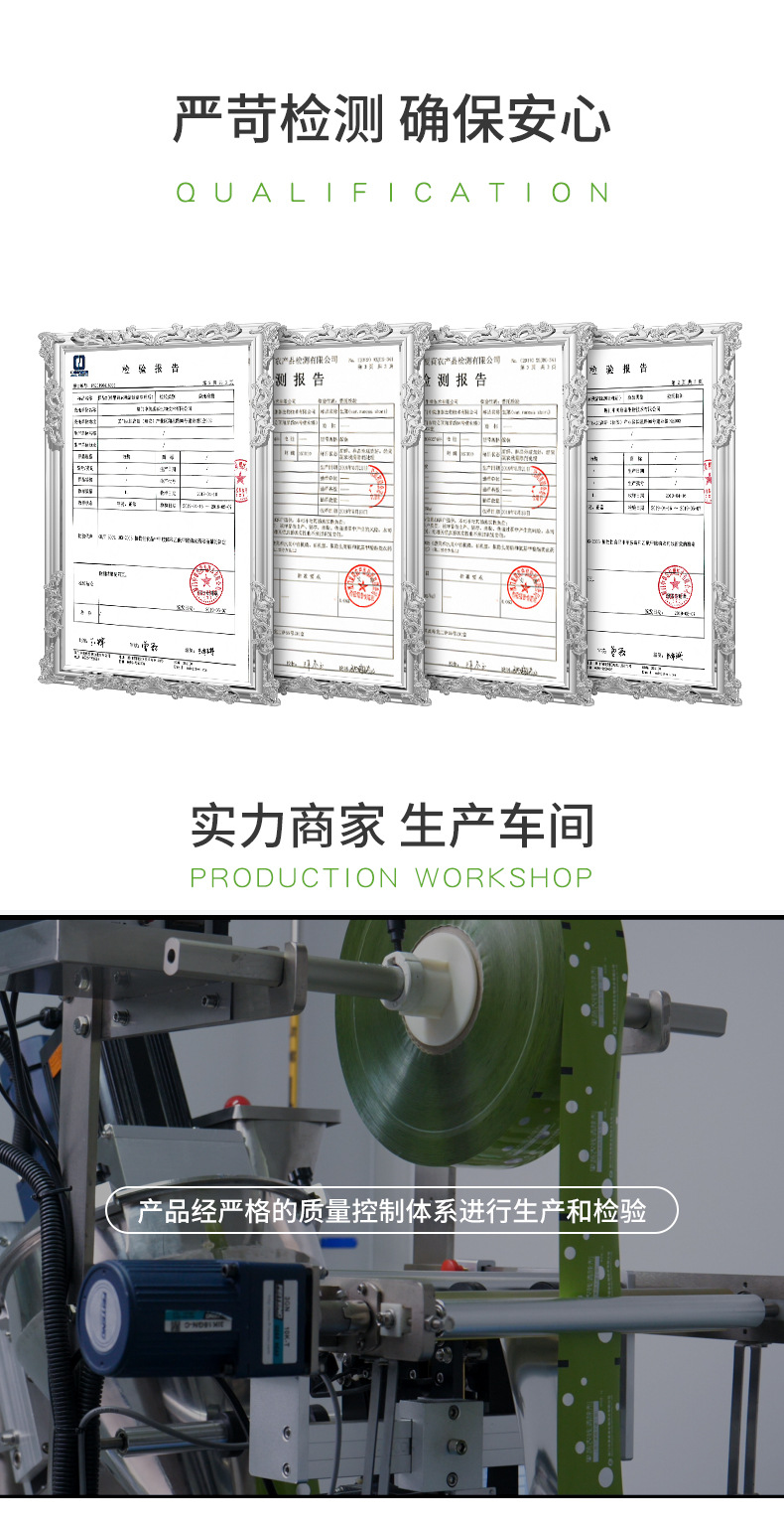 7-Day Fruit and Vegetable Cleaning Agent for Removing Agricultural Residues Vegetable Washing Powder Multi-Functional Cleaning Agent Support OEM 7-Day Fruit and Vegetable Cleaning Agent for Removing Agricultural Residues Vegetable Washing Powder Multi-Functional Cleaning Agent Support OEM
