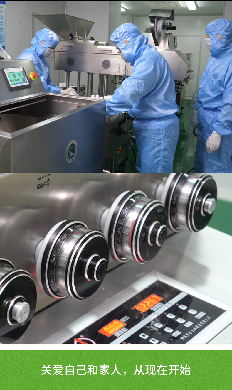 7-Day Fruit and Vegetable Cleaning Agent for Removing Agricultural Residues Vegetable Washing Powder Multi-Functional Cleaning Agent Support OEM 7-Day Fruit and Vegetable Cleaning Agent for Removing Agricultural Residues Vegetable Washing Powder Multi-Functional Cleaning Agent Support OEM