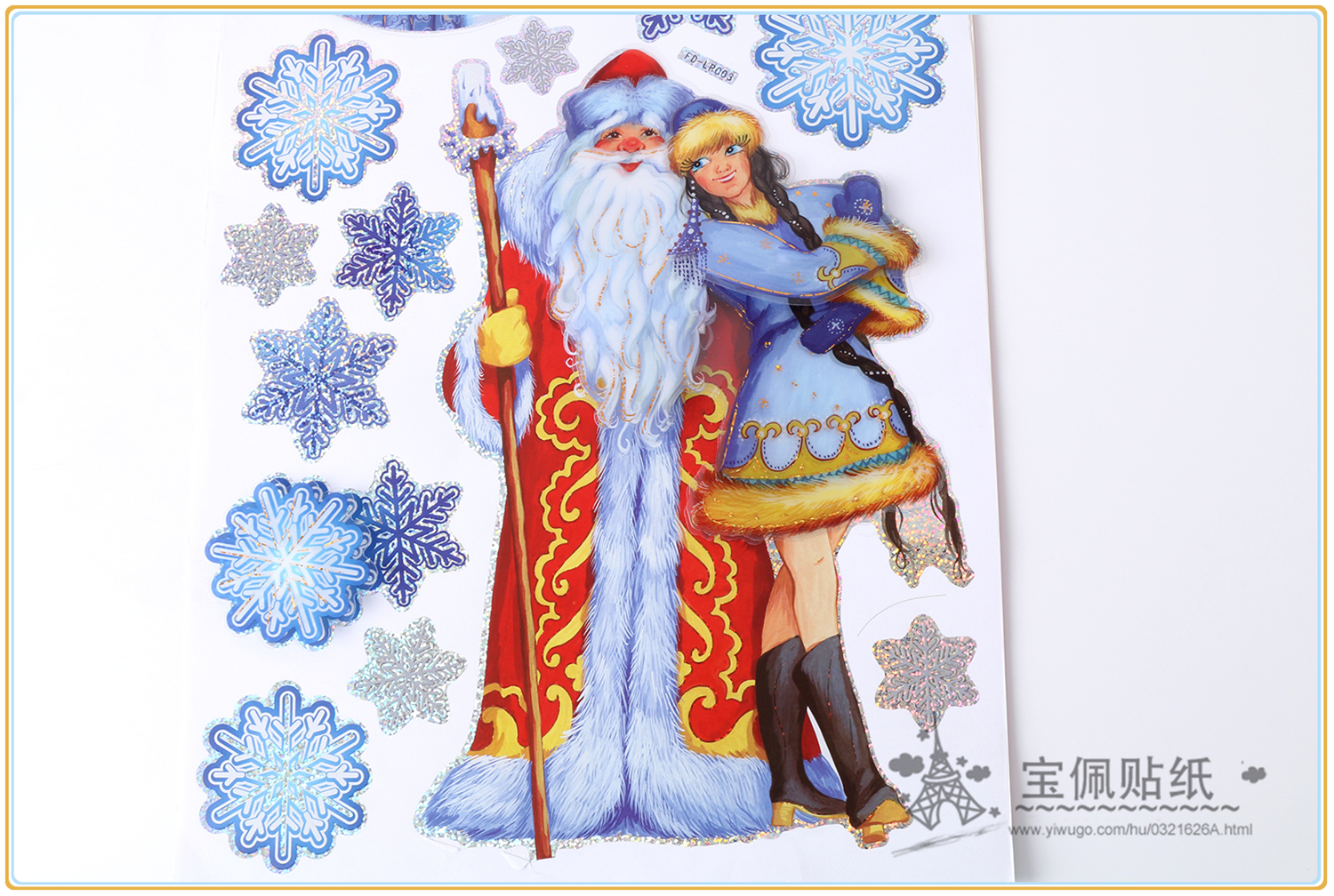 Christmas Tree Three-Dimensional Stickers Snowman Concave-Convex Decorative Sticker Christmas Background Decorative Sticker Decorative Sticker Stereo Concave-Convex Stick Factory Direct Sales