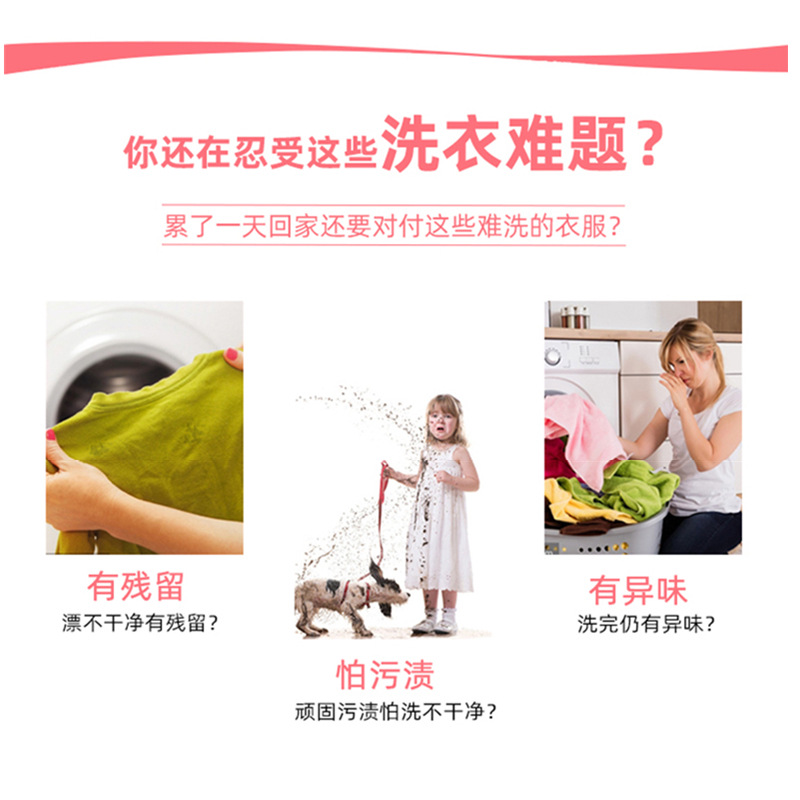 [Loss Promotion] 5 Jin-10 Jin Genuine Lavender Washing Powder Natural Soap Powder Soft Cold Water Instant