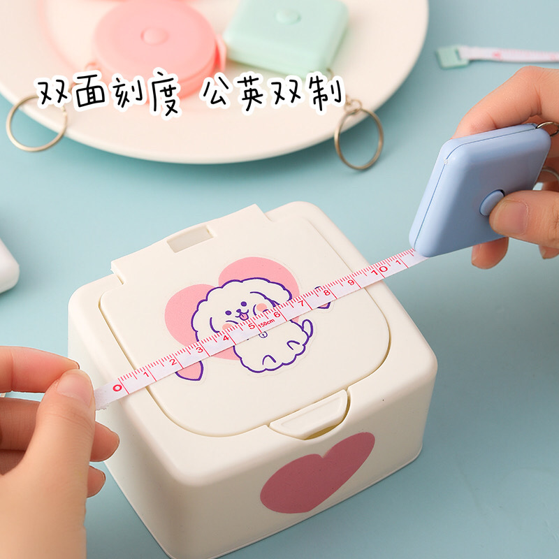 Simple Mini Tape Measure Small Measuring Tape Portable Leather Ruler Solid Color Measurement Three-Circumference Bust Hip Circumference Waist Circumference Clothing Size Meter Stick
