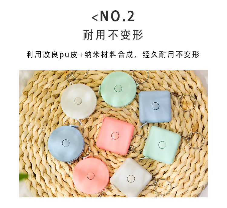Simple Mini Tape Measure Small Measuring Tape Portable Leather Ruler Solid Color Measurement Three-Circumference Bust Hip Circumference Waist Circumference Clothing Size Meter Stick Simple Mini Tape Measure Small Measuring Tape Portable Leather Ruler Solid Color Measurement Three-Circumference Bust Hip Circumference Waist Circumference Clothing Size Meter Stick
