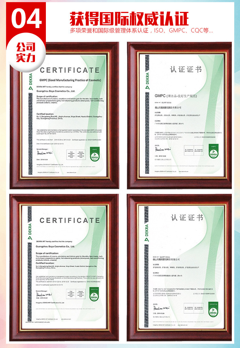 Yacaijie Infant Color Bleaching Agent Personal Care Product Washing Powder Yellow Removing Color Bleaching Powder Stain Removing Clothing Bleaching Essence OEM Yacaijie Infant Color Bleaching Agent Personal Care Product Washing Powder Yellow Removing Color Bleaching Powder Stain Removing Clothing Bleaching Essence OEM