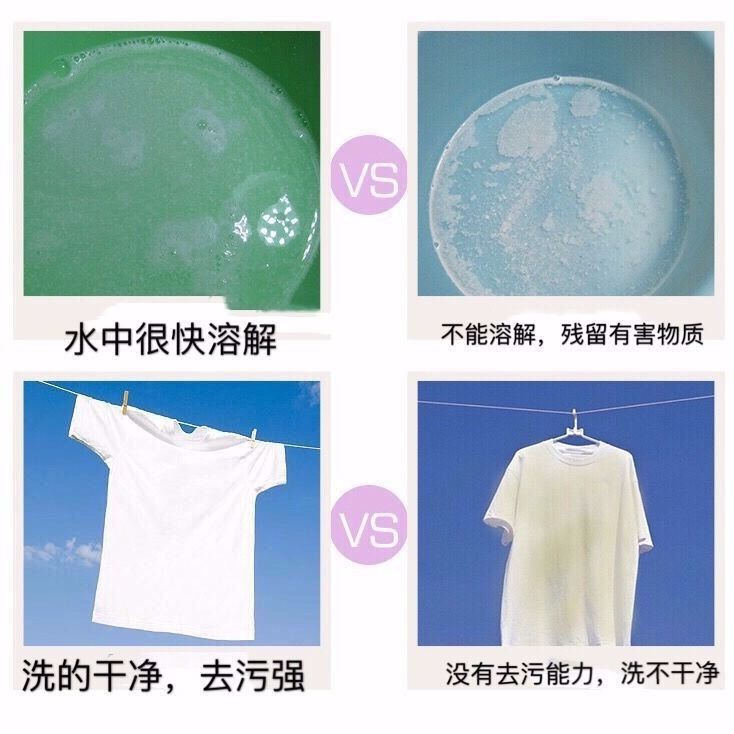 Special Offer Natural Soap Powder 2.5kg Washing Powder Low-Foam Factory Promotion Wholesale Labor Insurance Welfare 2 Bags Free Shipping Special Offer Natural Soap Powder 2.5kg Washing Powder Low-Foam Factory Promotion Wholesale Labor Insurance Welfare 2 Bags Free Shipping