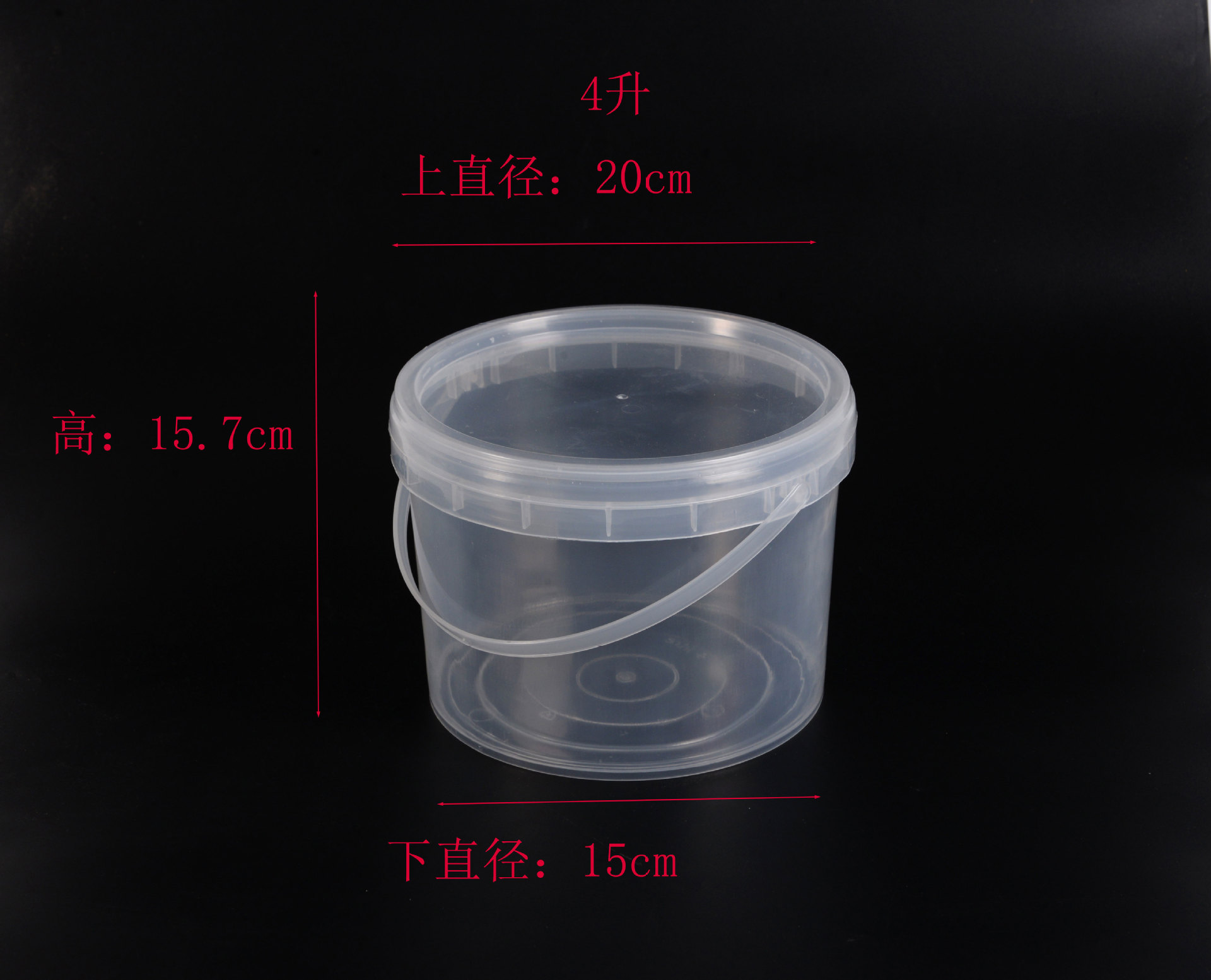  round Barrel Washing Powder round Barrel Plastic Transparent Hand Bucket round with Lid Leak-Free Seal Plastic bucket