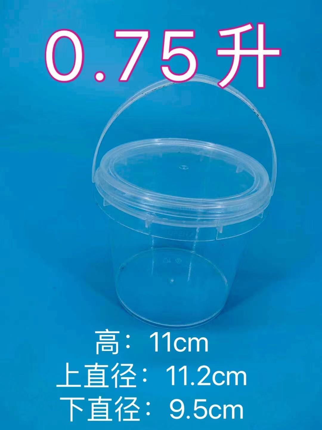  round Barrel Washing Powder round Barrel Plastic Transparent Hand Bucket round with Lid Leak-Free Seal Plastic bucket