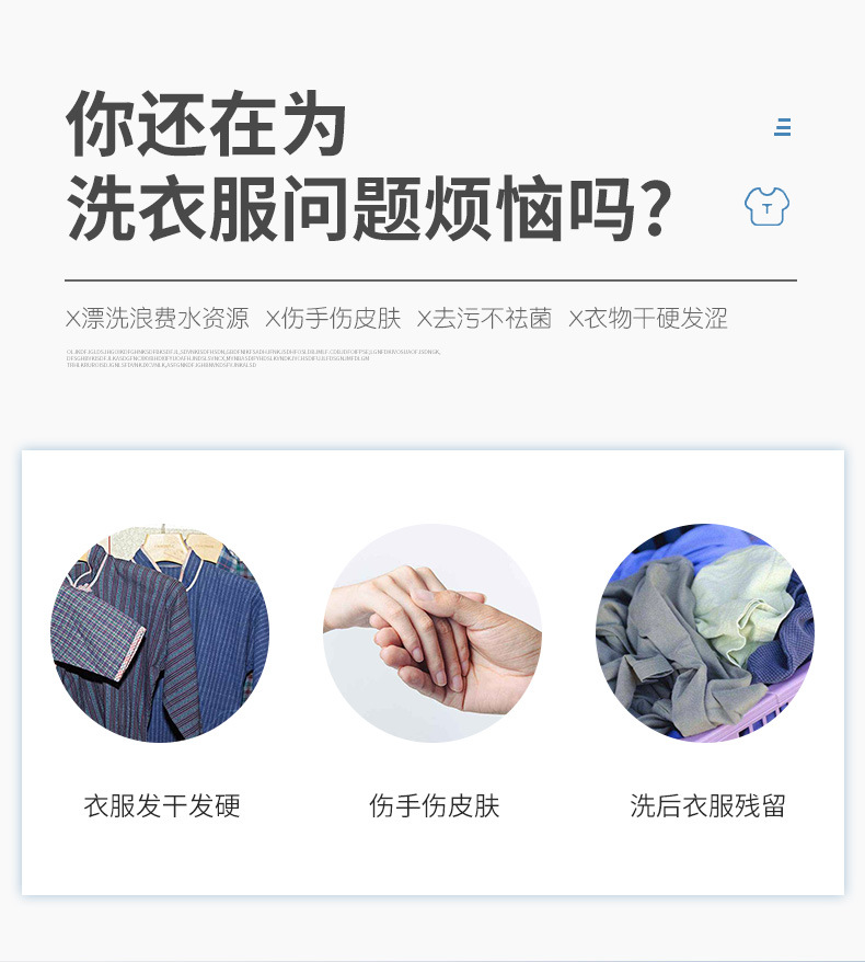 s 608G Perfume Soap Powder Washing Powder Mild LowFoam Easy to Float ECommerce HotSelling Product 4 Bags Whole s 608G Perfume Soap Powder Washing Powder Mild LowFoam Easy to Float ECommerce HotSelling Product 4 Bags Whole
