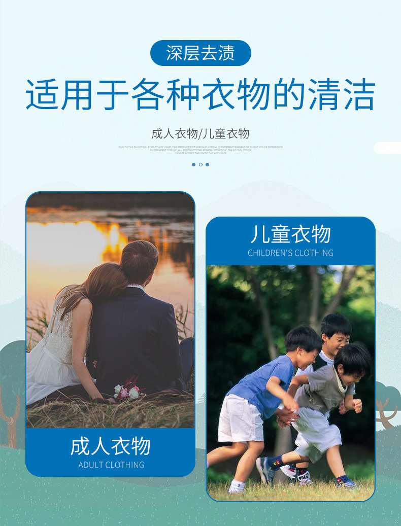 s 608G Perfume Soap Powder Washing Powder Mild LowFoam Easy to Float ECommerce HotSelling Product 4 Bags Whole s 608G Perfume Soap Powder Washing Powder Mild LowFoam Easy to Float ECommerce HotSelling Product 4 Bags Whole
