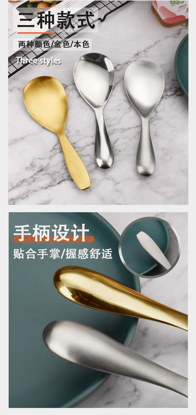 Factory Sales 304 Stainless Steel Meal Spoon Household Kitchen Thickened Meal Spoon Large Meal Sharing Non-Stick Rice Spoon Meal Spoon Factory Sales 304 Stainless Steel Meal Spoon Household Kitchen Thickened Meal Spoon Large Meal Sharing Non-Stick Rice Spoon Meal Spoon