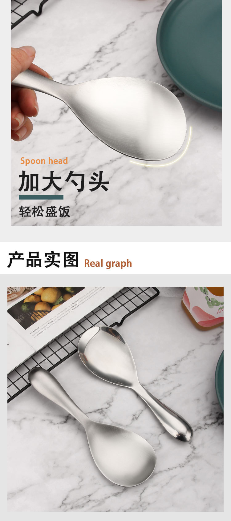 Factory Sales 304 Stainless Steel Meal Spoon Household Kitchen Thickened Meal Spoon Large Meal Sharing Non-Stick Rice Spoon Meal Spoon Factory Sales 304 Stainless Steel Meal Spoon Household Kitchen Thickened Meal Spoon Large Meal Sharing Non-Stick Rice Spoon Meal Spoon