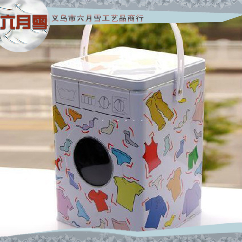 Washing machine model anti-rust Washing powder tin tin tin sundries storage tin square tin sundries tin