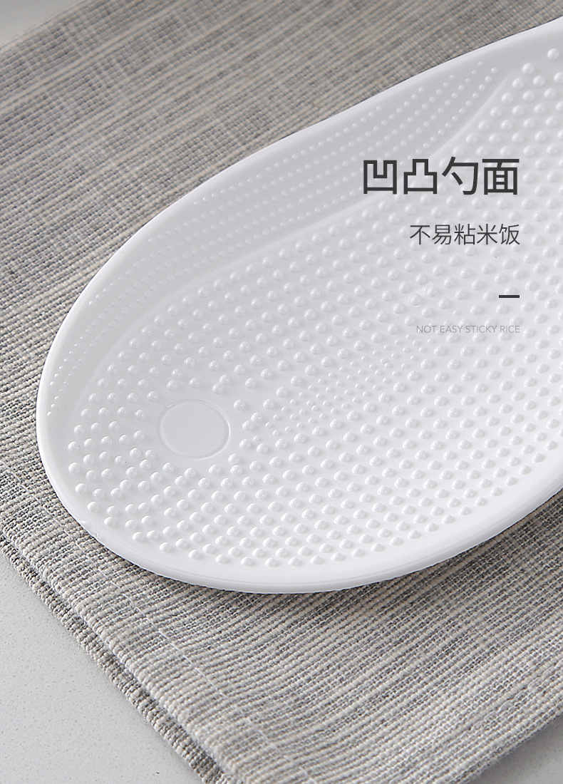 Creative Vertical Rice Spoon Household Rice Cooker Dedicated Rice Shovel Plastic Rice Rice Spoon Non-Stick Large Creative Vertical Rice Spoon Household Rice Cooker Dedicated Rice Shovel Plastic Rice Rice Spoon Non-Stick Large