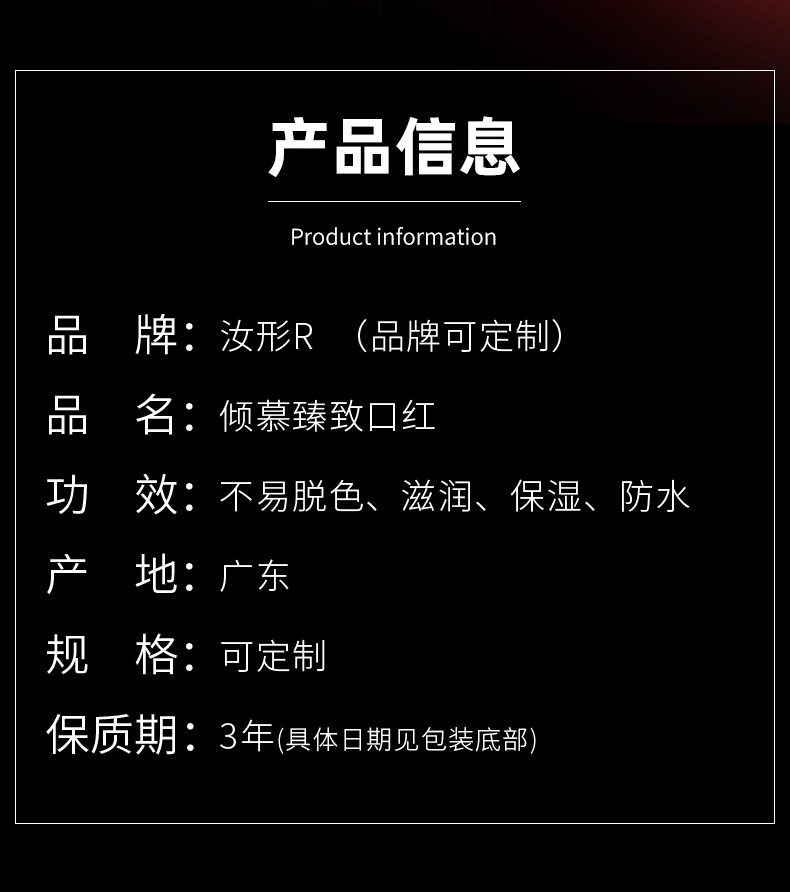 Admire Zhenzhi Matte Velvet Lipstick Autumn and Winter New Non-Stick Cup Moisturizing Non-Fading Lipstick Set Wholesale Admire Zhenzhi Matte Velvet Lipstick Autumn and Winter New Non-Stick Cup Moisturizing Non-Fading Lipstick Set Wholesale