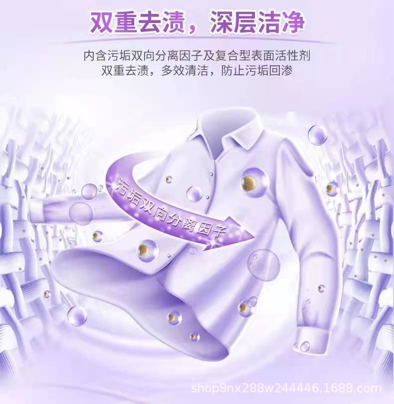Good Dad Soap Powder Washing Powder 1.2kg +300G Natural Incense 3 Bags Free Shipping One Piece Dropshipping Supermarket Quality Good Dad Soap Powder Washing Powder 1.2kg +300G Natural Incense 3 Bags Free Shipping One Piece Dropshipping Supermarket Quality