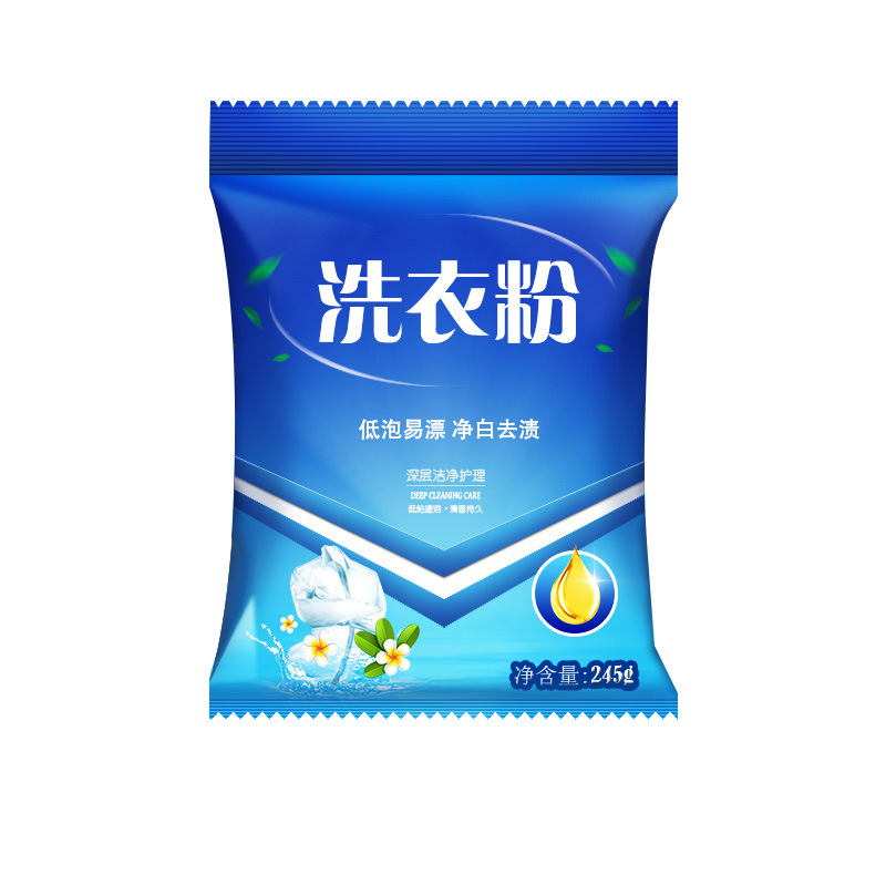 Washing Powder Delivery E-Commerce 240G Small Bag Laundry Delivery Order Multi-Specification Small Bag Washing Powder Online Store Distribution