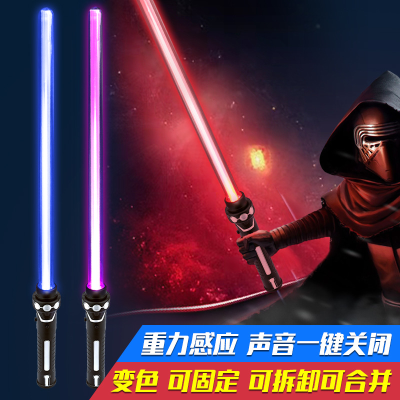 Cross-Border Star Wars Exciting Light Sword Colorful Retractable Hair Light Sword Two-In-One Color Changing Light Sword Children &#039;S Glow Stick Toys