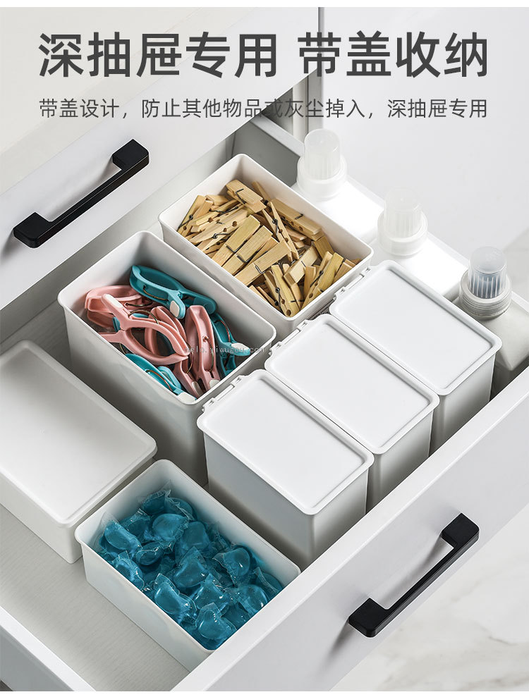 Washing Powder Storage Box, Storage Bucket with Lid, Special Storage Tank (Large Size)