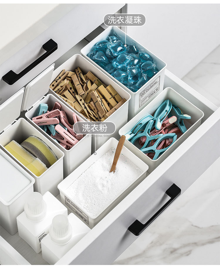 Washing Powder Storage Box, Storage Bucket with Lid, Special Storage Tank (Large Size) Washing Powder Storage Box, Storage Bucket with Lid, Special Storage Tank (Large Size)