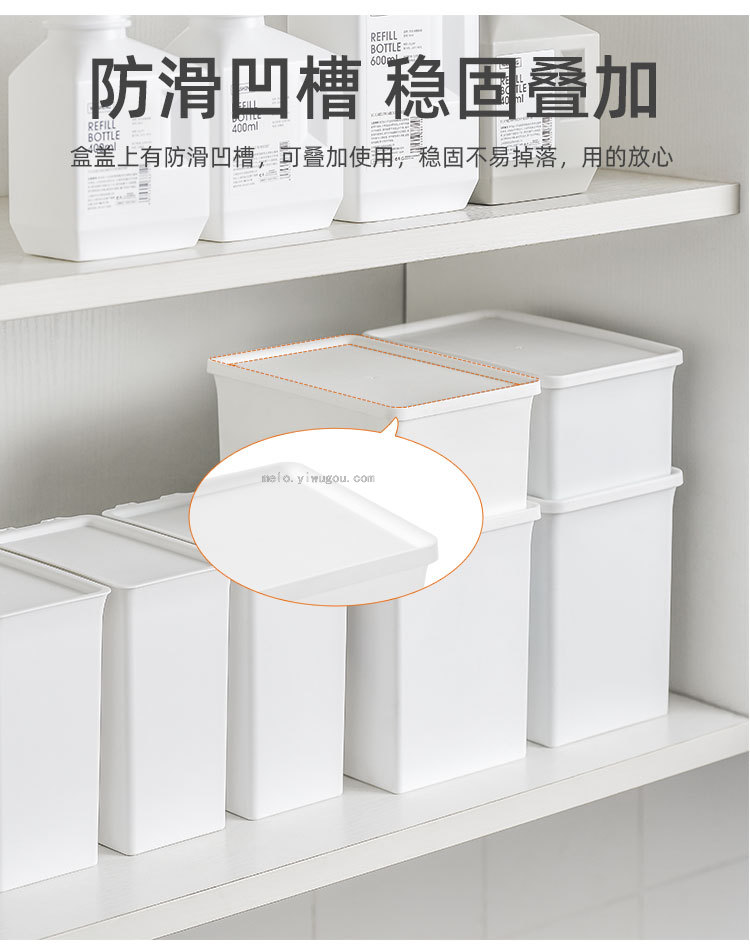 Washing Powder Storage Box, Storage Bucket with Lid, Special Storage Tank (Large Size) Washing Powder Storage Box, Storage Bucket with Lid, Special Storage Tank (Large Size)