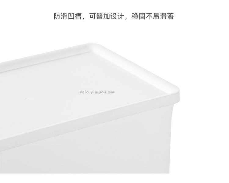 Washing Powder Storage Box. Covered shou na tong. Storage Tank (Small Size)