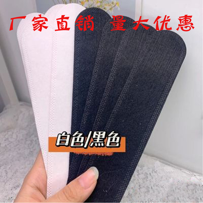 Wholesale Disposable Underarm Sweat Absorption Pad Underarm Pad Sweat Pad Sweat Stick Wholesale Disposable Underarm Sweat Absorption Pad Underarm Pad Sweat Pad Sweat Stick