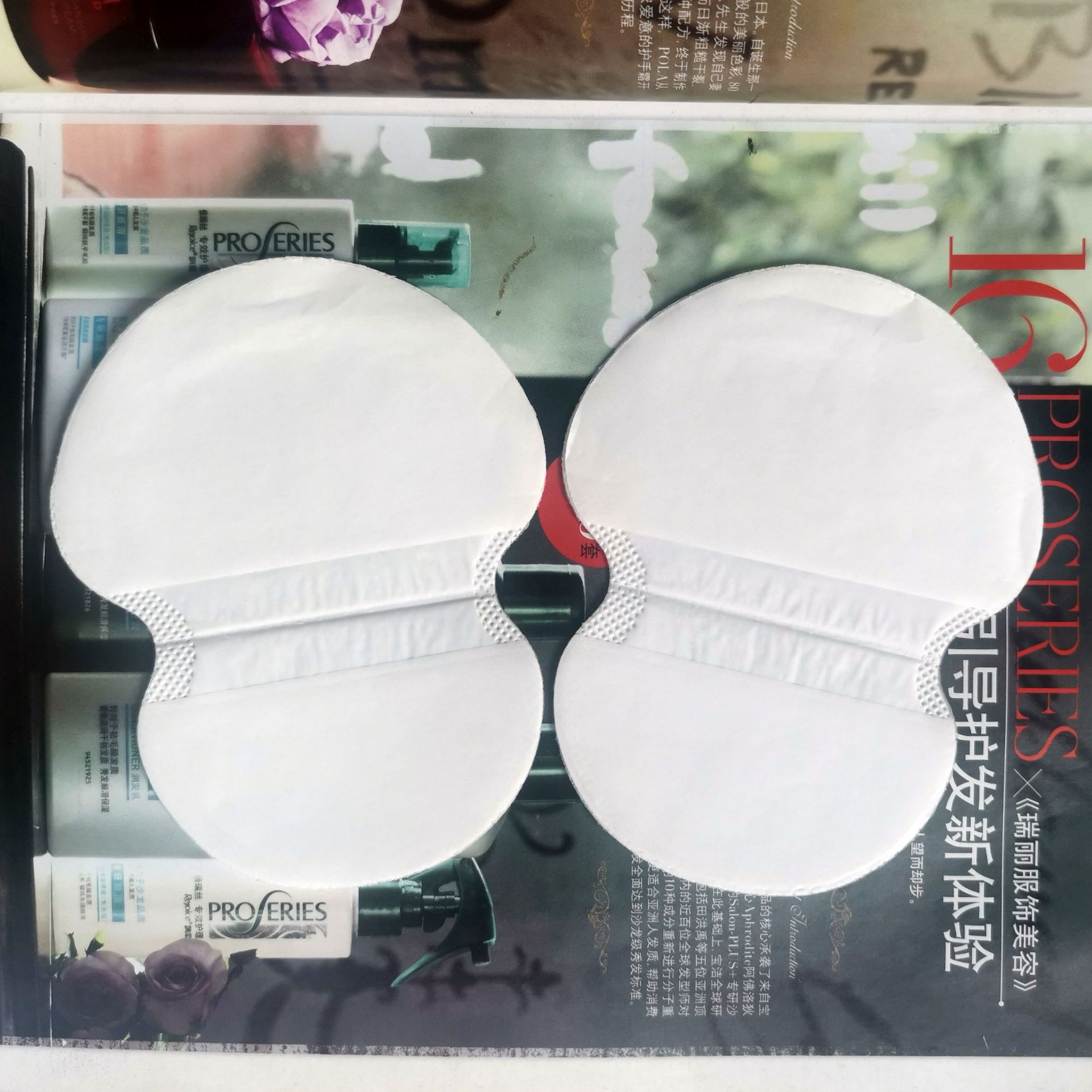 Wholesale Disposable Underarm Sweat Absorption Pad Underarm Pad Sweat Pad Sweat Stick Wholesale Disposable Underarm Sweat Absorption Pad Underarm Pad Sweat Pad Sweat Stick