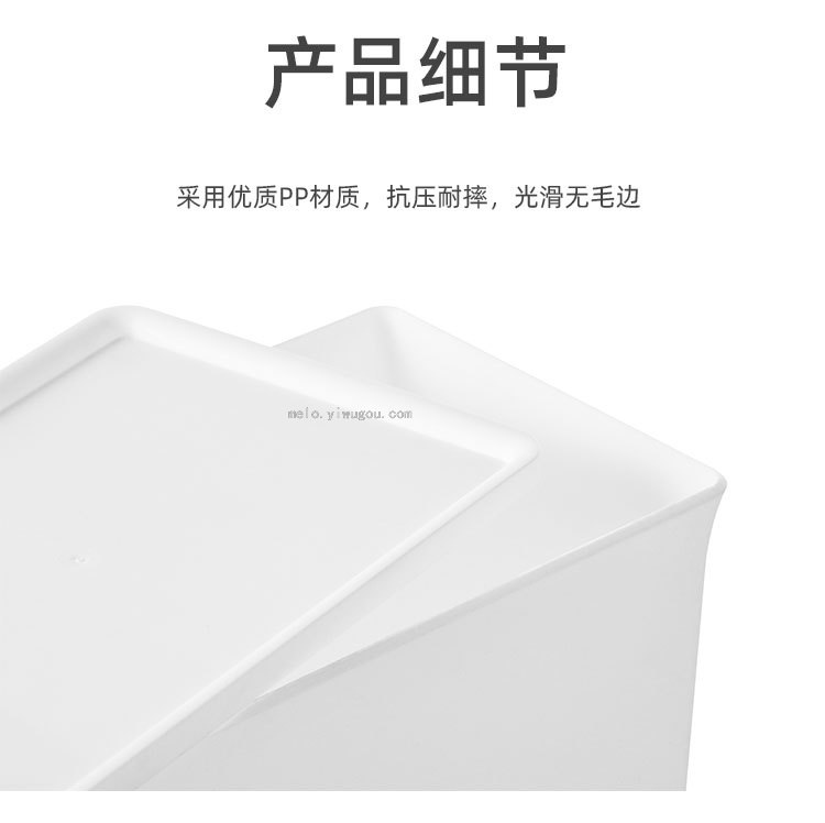 Washing Powder Storage Box. Covered shou na tong. Storage Tank (Medium) Washing Powder Storage Box. Covered shou na tong. Storage Tank (Medium)