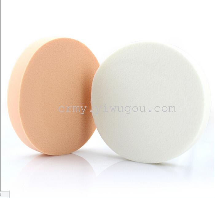 Large round wet double puff puff washing powder Studio makeup artist dedicated puff Large round wet double puff puff washing powder Studio makeup artist dedicated puff