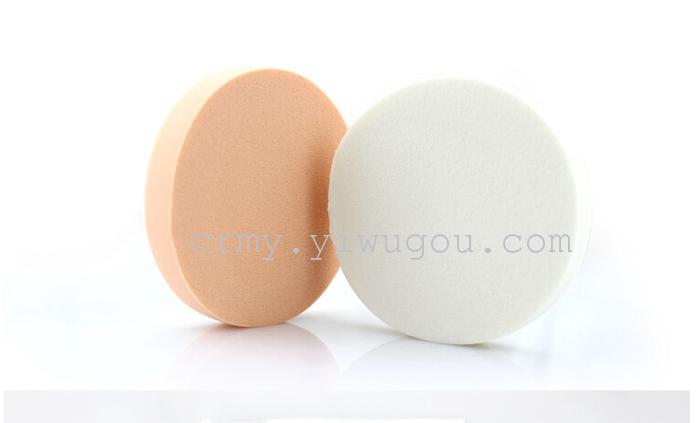 Large round wet double puff puff washing powder Studio makeup artist dedicated puff Large round wet double puff puff washing powder Studio makeup artist dedicated puff
