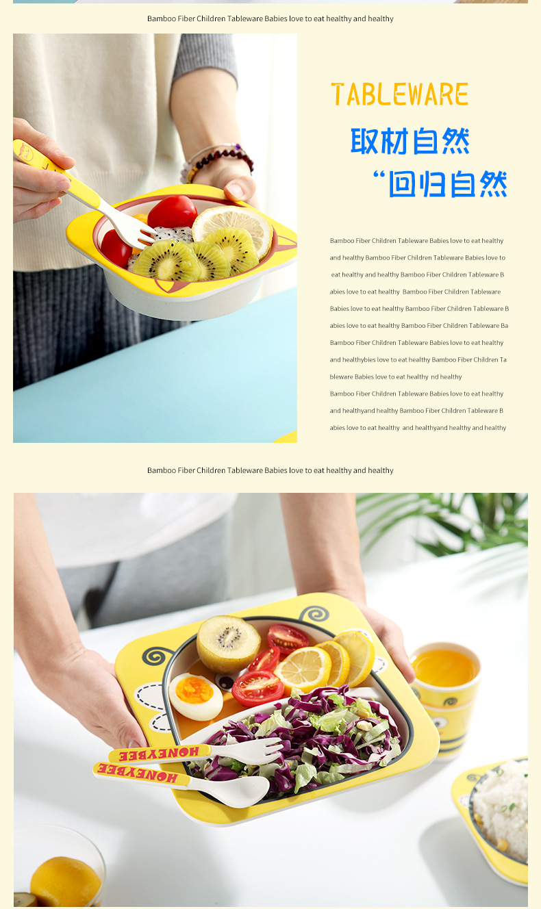 Zhimedo Bamboo fiber children's Tableware Set for Baby Split plate Creative Cartoon Rice Bowl Gift Customization Zhimedo Bamboo fiber children's Tableware Set for Baby Split plate Creative Cartoon Rice Bowl Gift Customization