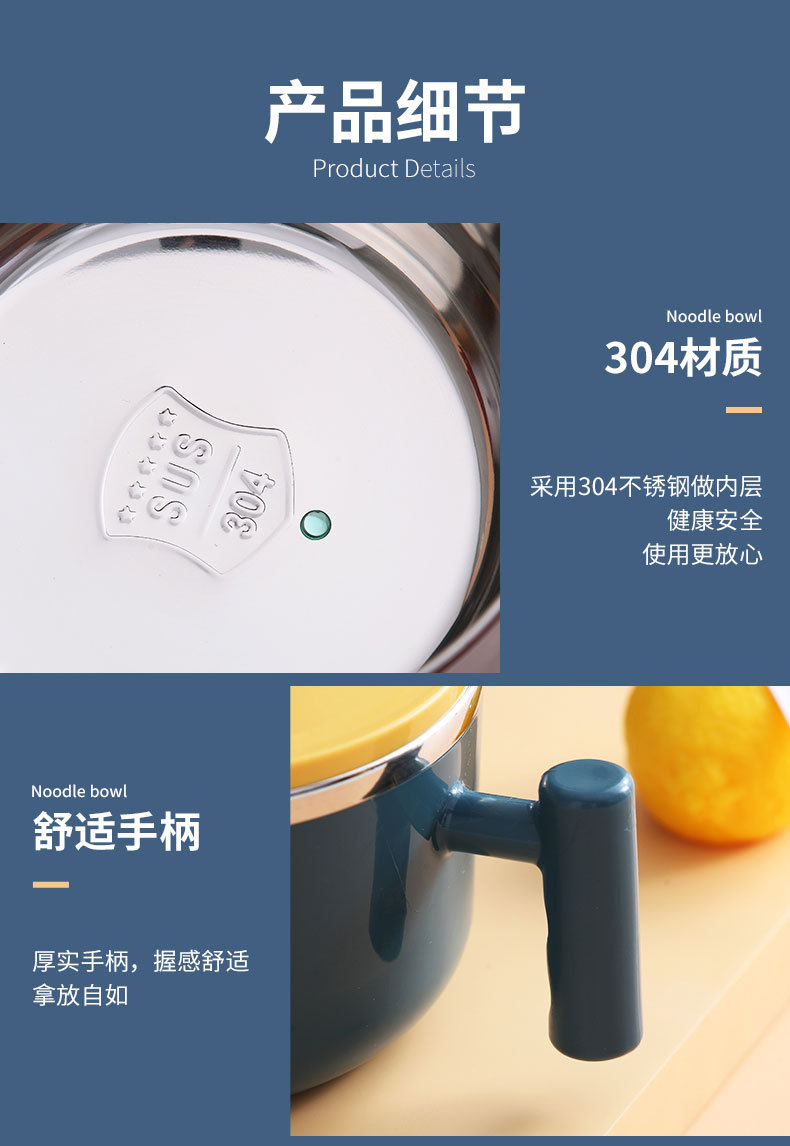 steel instant such as bowl with cover household office worker portable student lunch box Japanese bowl set with cutlery steel instant such as bowl with cover household office worker portable student lunch box Japanese bowl set with cutlery