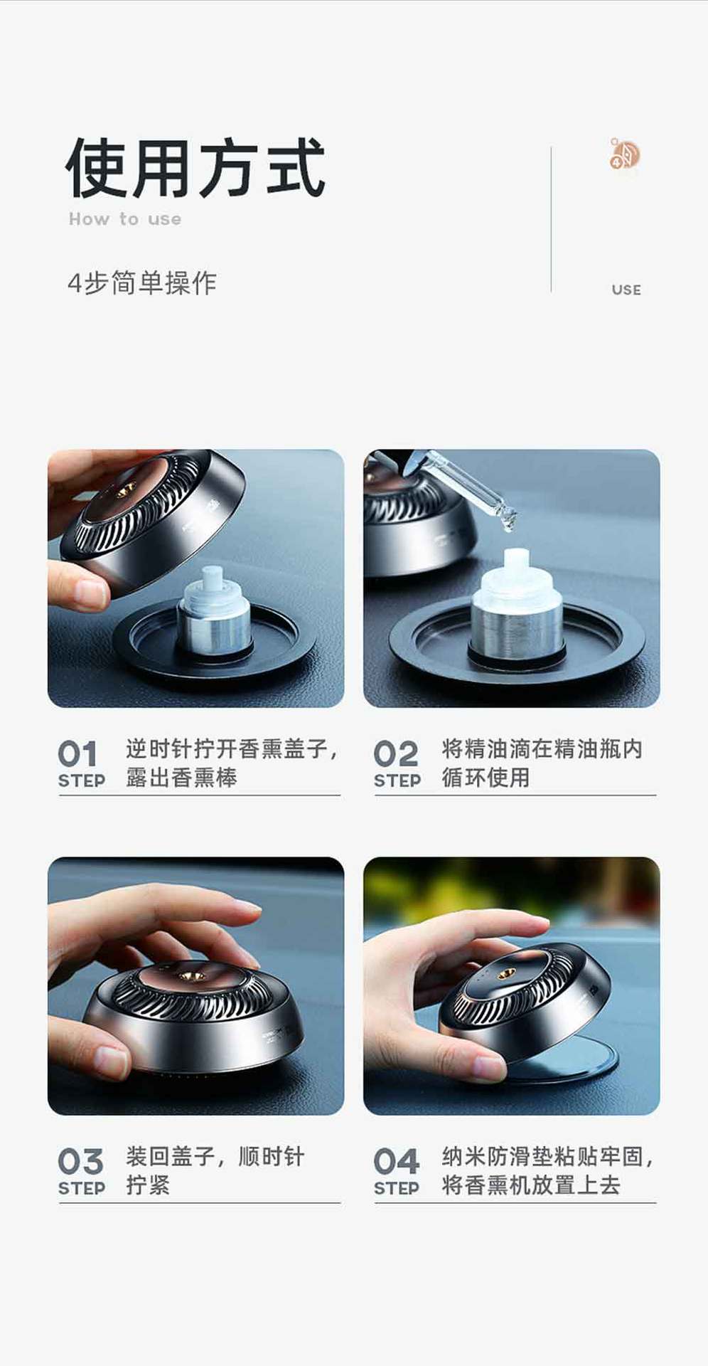 On-Board Perfume Aerosol Intelligent Aromatherapy Instrument Light Perfume Long-Lasting Car Fragrance High-End Gift Car Accessories Decoration On-Board Perfume Aerosol Intelligent Aromatherapy Instrument Light Perfume Long-Lasting Car Fragrance High-End Gift Car Accessories Decoration