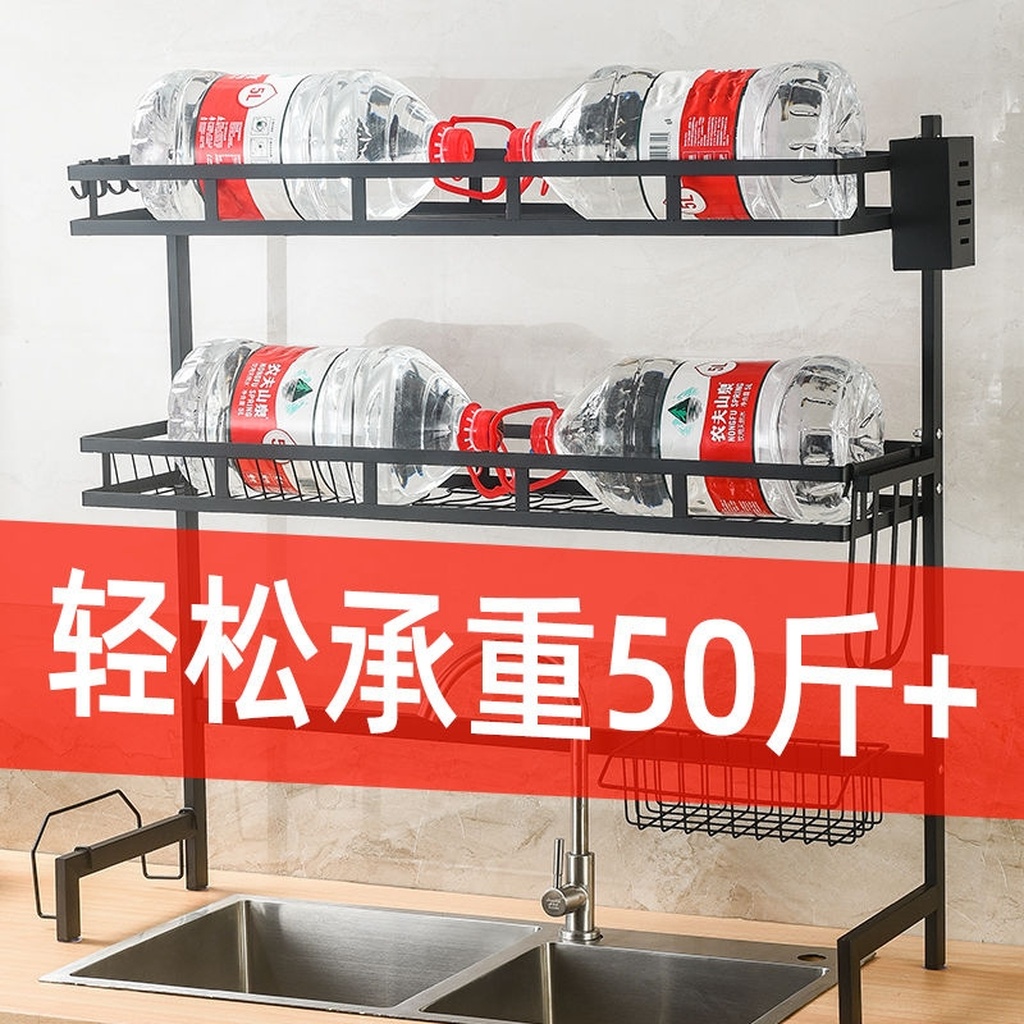 Kitchen Rack Stainless Steel Sink Bowl Dish Plate Storage Rack Dish Rack Draining Rack Sink above Bowl Chopsticks Box
