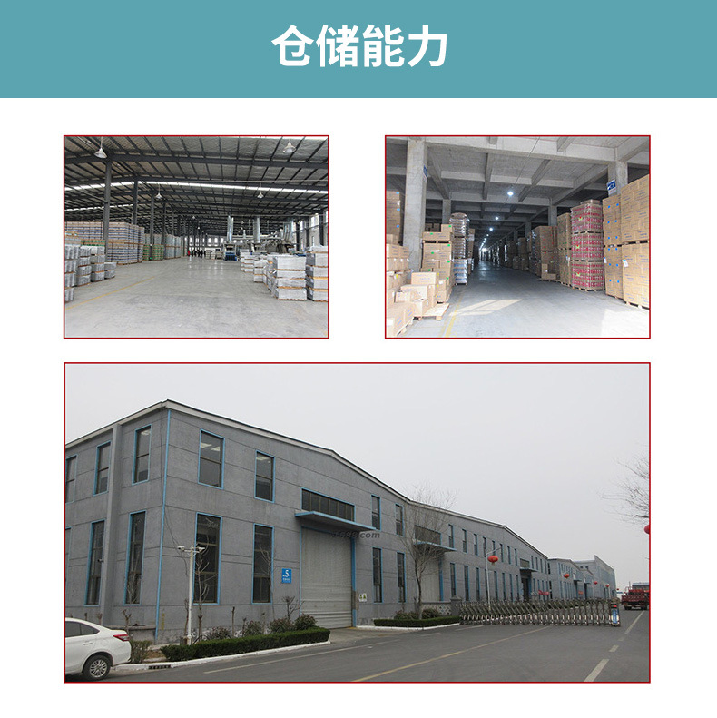 Factory Wholesale Insecticide Aerosol Household Insecticide Kill Mosquito Fly Killing Cockroach Ant Household Direct Sales