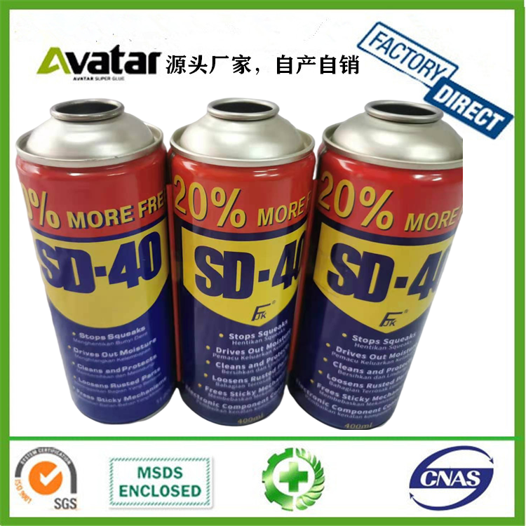 CARB CHOKE China Cheap Carburetor Cleaner Aerosol Spray Car Detailling New Design OEM Logo Carb Cleaner Car Care Cleaner CARB CHOKE China Cheap Carburetor Cleaner Aerosol Spray Car Detailling New Design OEM Logo Carb Cleaner Car Care Cleaner