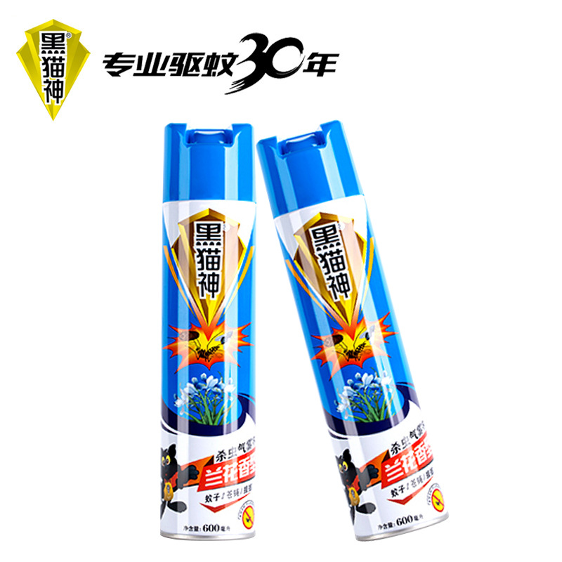 Black Cat God 600ml Insecticide Spray Anti-Mosquito Anti-Moth Supplies Orchid Fragrance Aerosol Stall Artifact