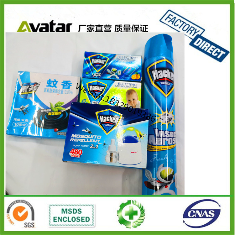 ARROW Oil Based Aerosol Spray cockroach Insecticide spray ARROW Oil Based Aerosol Spray cockroach Insecticide spray