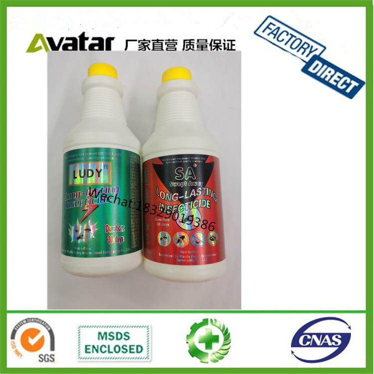 ARROW Oil Based Aerosol Spray cockroach Insecticide spray ARROW Oil Based Aerosol Spray cockroach Insecticide spray