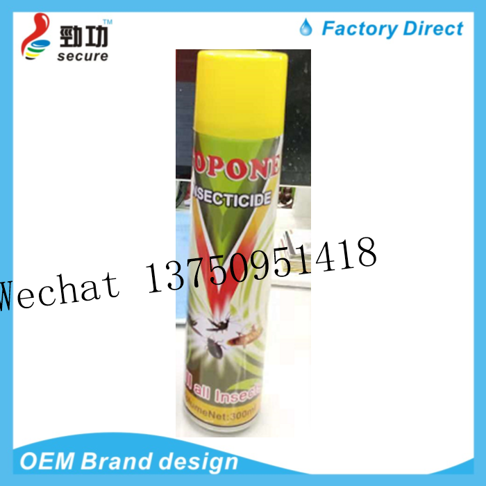 SPRITEX hygro-killer INSECT KILLER aerosol mite mite fly jump bug centipede bug SPRITEX hygro-killer INSECT KILLER aerosol mite mite fly jump bug centipede bug