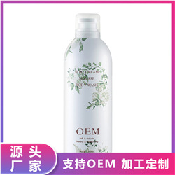 Sunscreen Spray Skin Care Cosmetics Aluminum Filling Aerosol Spray Isolation Sunscreen Moisturizing Spray Special Certificate Processing Customization Sunscreen Spray Skin Care Cosmetics Aluminum Filling Aerosol Spray Isolation Sunscreen Moisturizing Spray Special Certificate Processing Customization