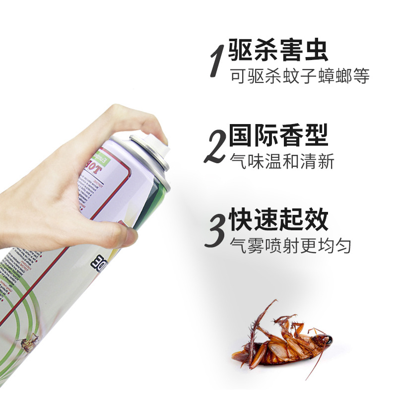 Wholesale Insecticide Aerosol Tasteless Killing Mosquito and Fly Ant Cockroach Killer Topone Lice Removal Flea Spray Household Spray
