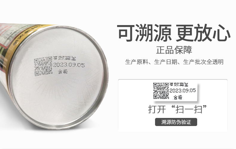 Wholesale Insecticide Aerosol Tasteless Killing Mosquito and Fly Ant Cockroach Killer Topone Lice Removal Flea Spray Household Spray