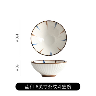 Blue and Japanese Style Tableware Ceramic Bowl and Dish Set Household Internet Celebrity Light Luxury High-End Baking Pan Bamboo Hat Noodle Bowl Ins Style