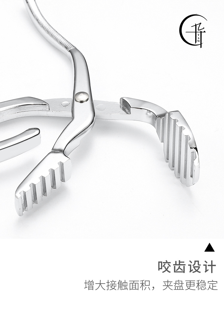 AntiScald Bowl Clip Zinc Alloy AntiScalding Clip DishGrabbing Device Dish Bowl Clip One Piece Dropshipping AntiScald Bowl Clip Zinc Alloy AntiScalding Clip DishGrabbing Device Dish Bowl Clip One Piece Dropshipping