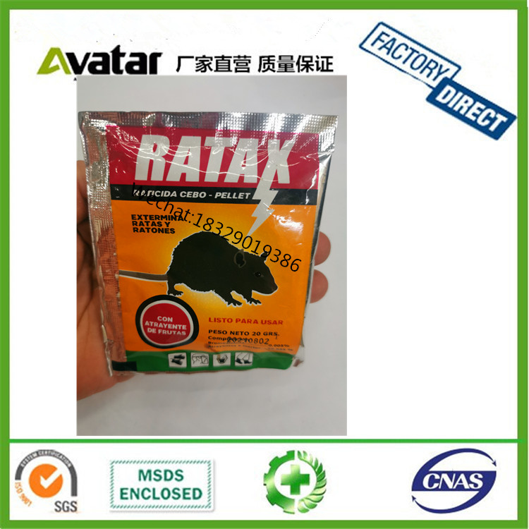 ARROW ant cockroach mosquito killer aerosol insecticide spray factory ARROW ant cockroach mosquito killer aerosol insecticide spray factory