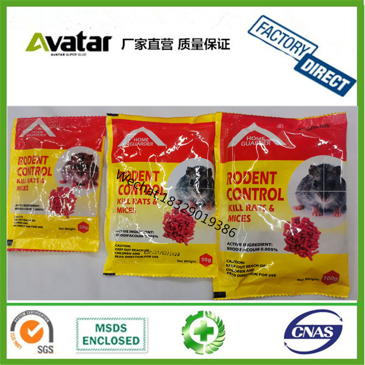 ARROW ant cockroach mosquito killer aerosol insecticide spray factory ARROW ant cockroach mosquito killer aerosol insecticide spray factory