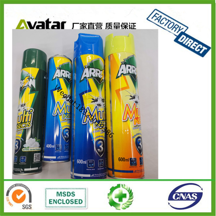 ARROW ant cockroach mosquito killer aerosol insecticide spray factory ARROW ant cockroach mosquito killer aerosol insecticide spray factory