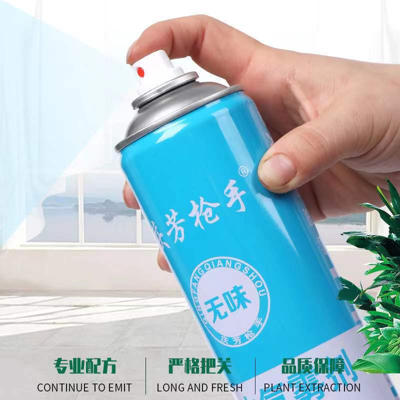 Insecticide Aerosol Household Gunner Stall, Killing Insects, Flies, Mosquitoes, Ants, Cockroaches, Fleas, Flying Insects, 750ml